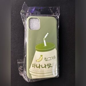 NEW iPhone 11 Silicone Phone Case Banana Milk